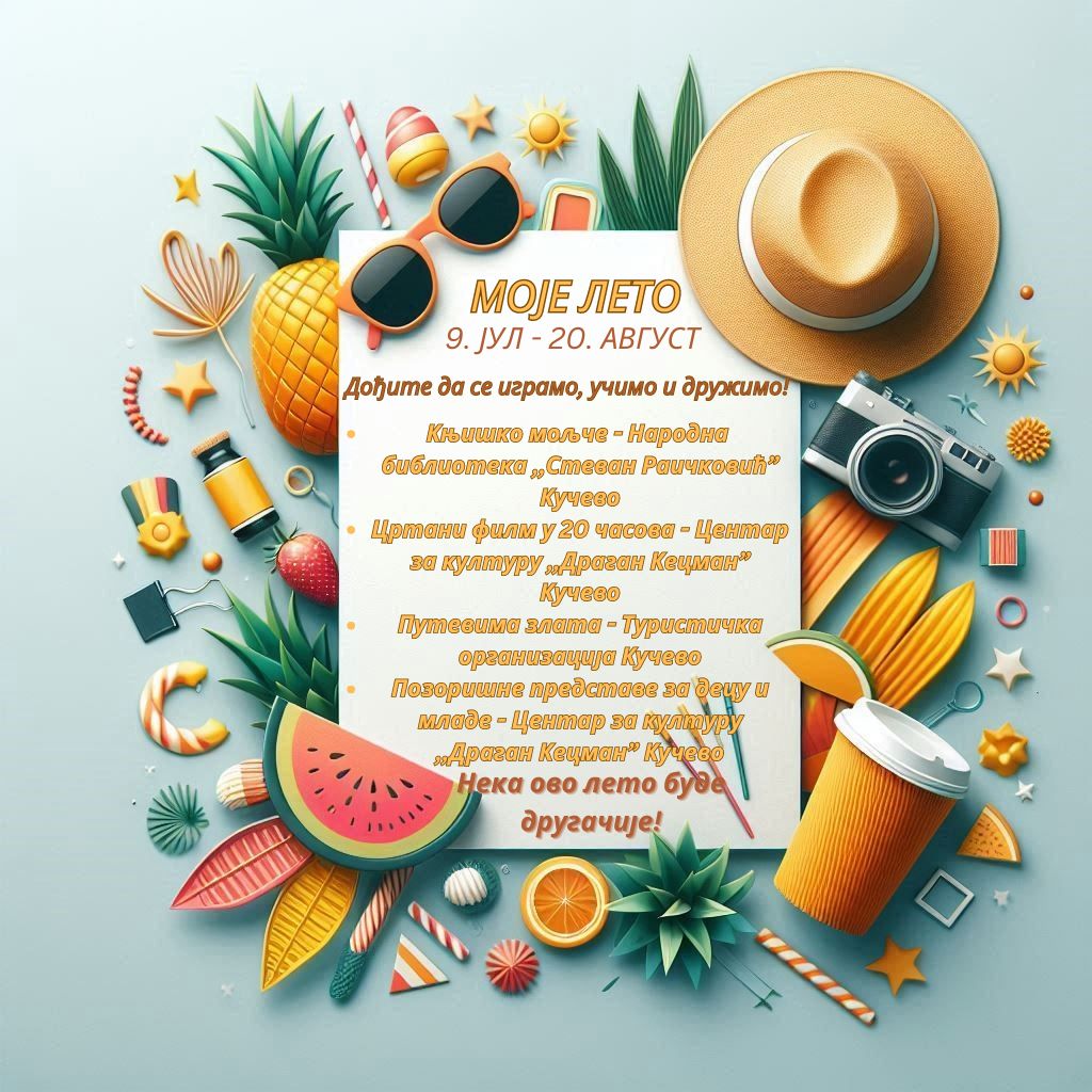 Ximg 20240626 Wa0001.jpg.pagespeed.ic.mchiz8f08a