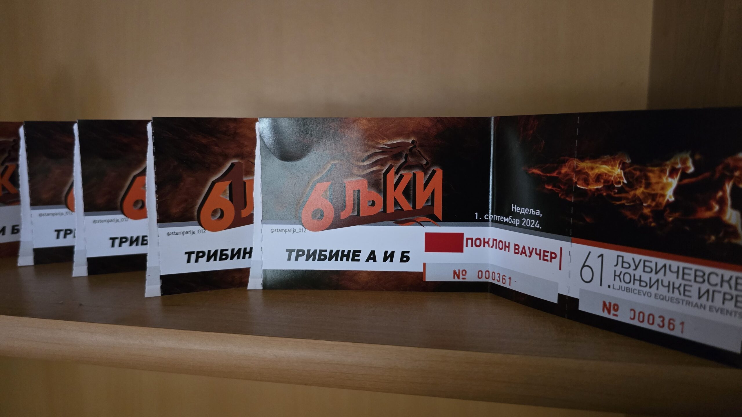 Gde se mogu kupiti karte za 61. LJKI?