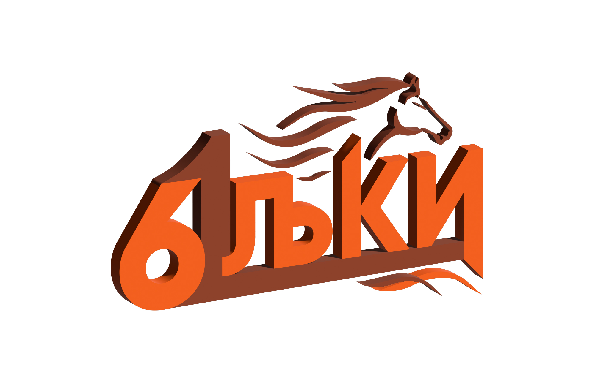 61 Ljki Logo