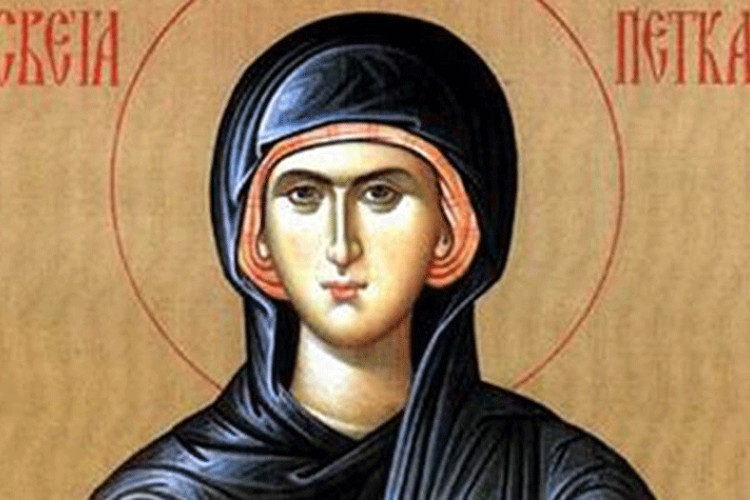 Sveta Petka Trnova