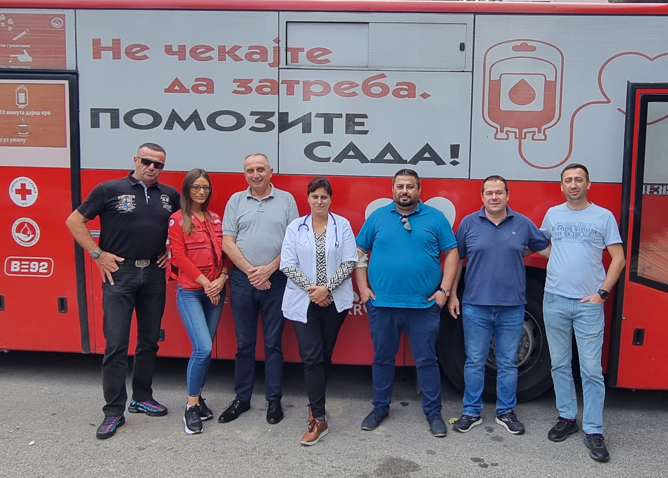Kostolačke firme, kao i uvek, pokazale humanost