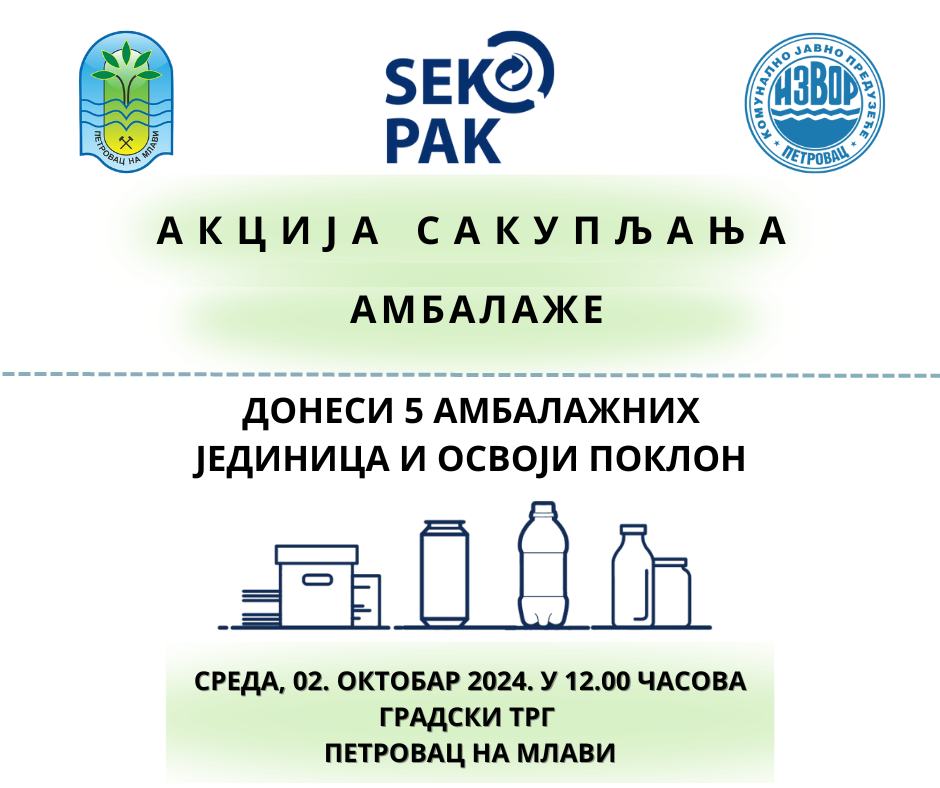 461431598 943333887837387 915867995986857957 N