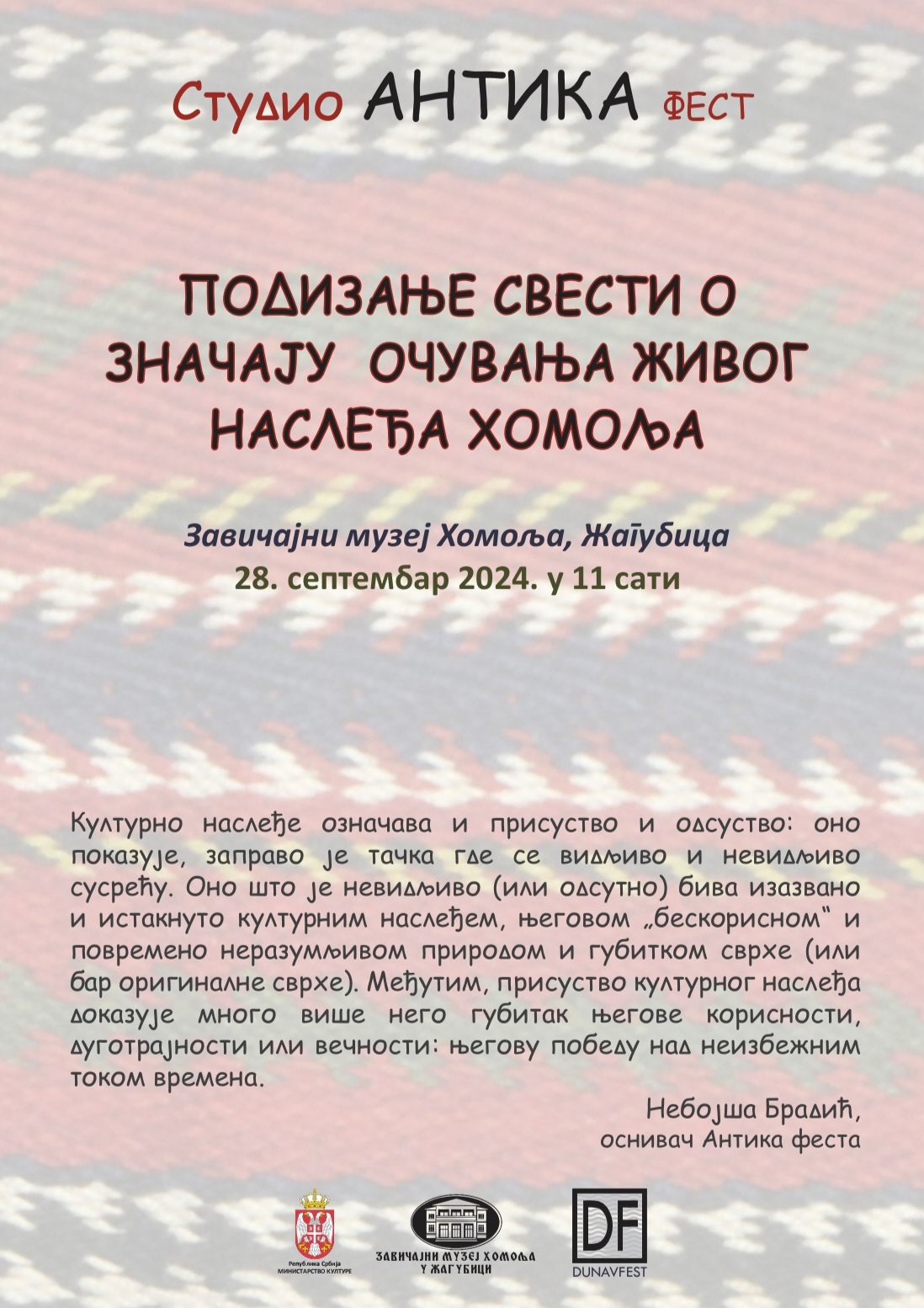 Antika Fest Program 1