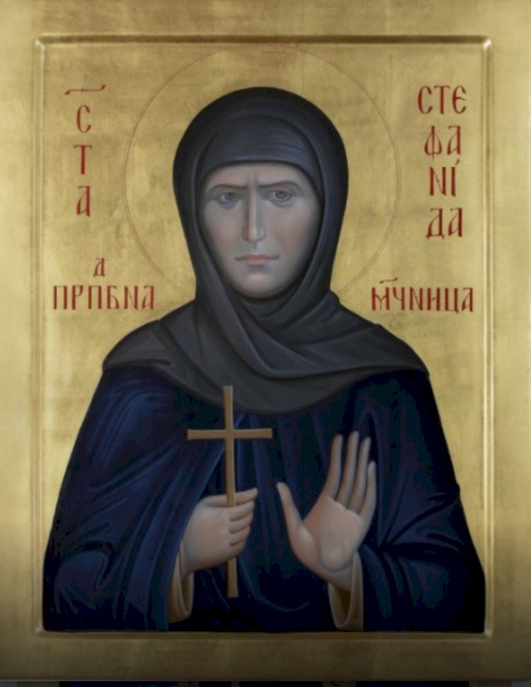 Sv. Stefanida Bitoljska