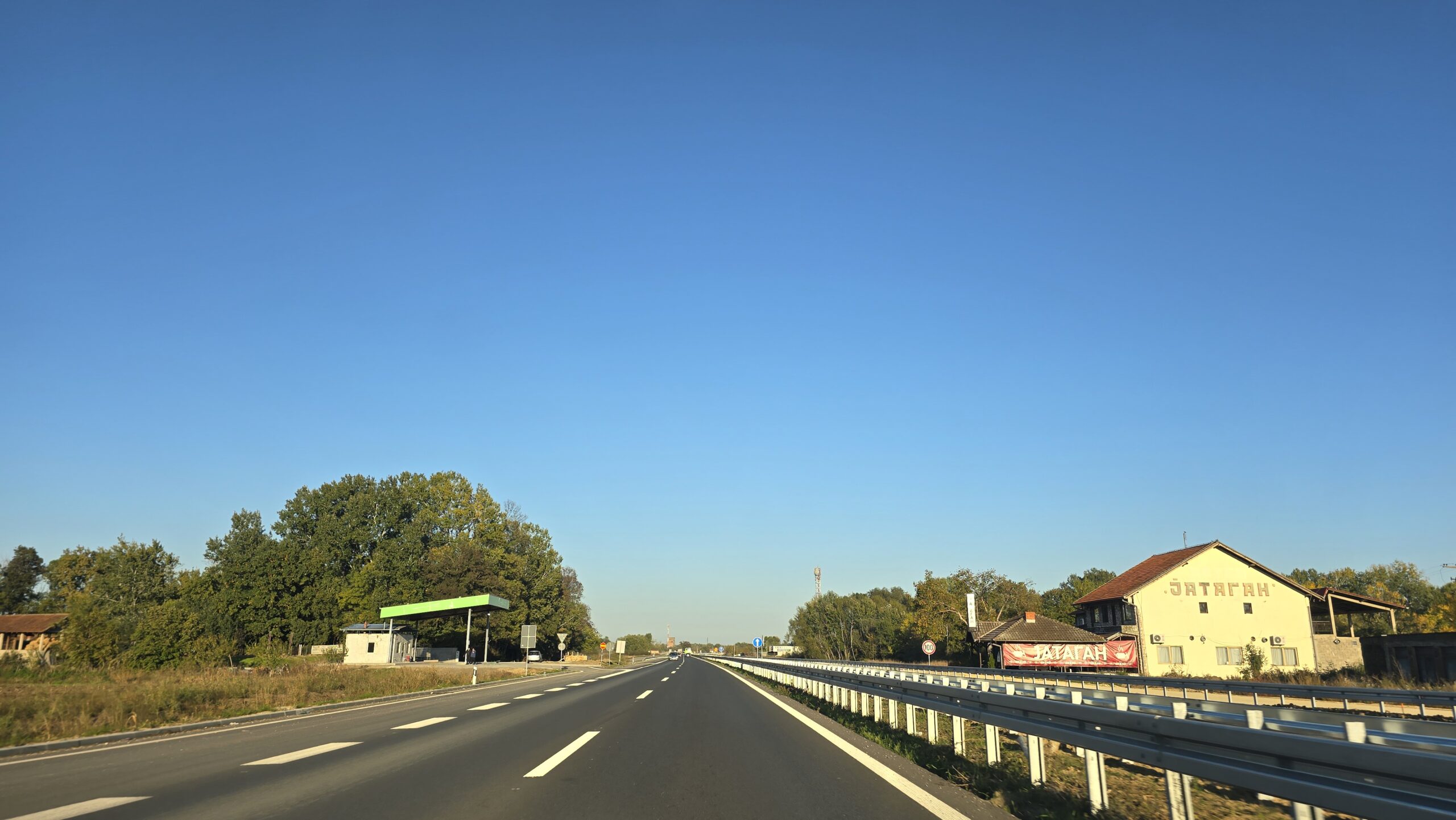 Brza Saobracajnica Put 6