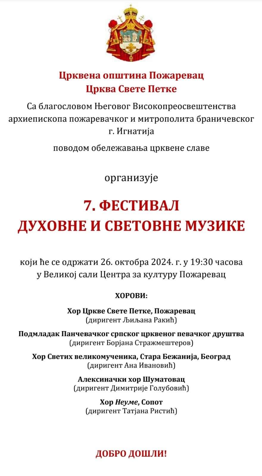 Fb Img 1729919672747