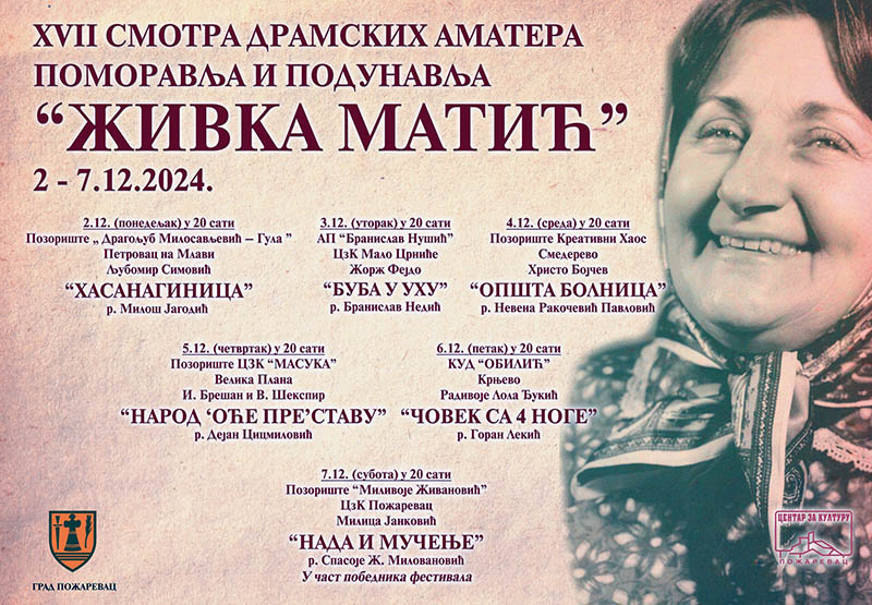 467709142 10236640967835177 5451318088543739092 N