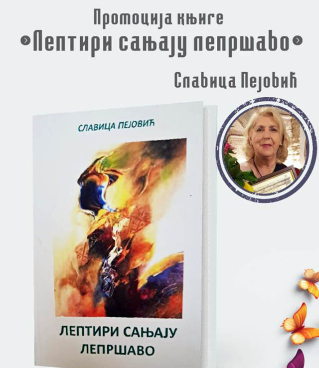 Slavica Pejovic 576x1024