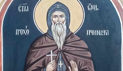Sveti Prohor Pcinjski