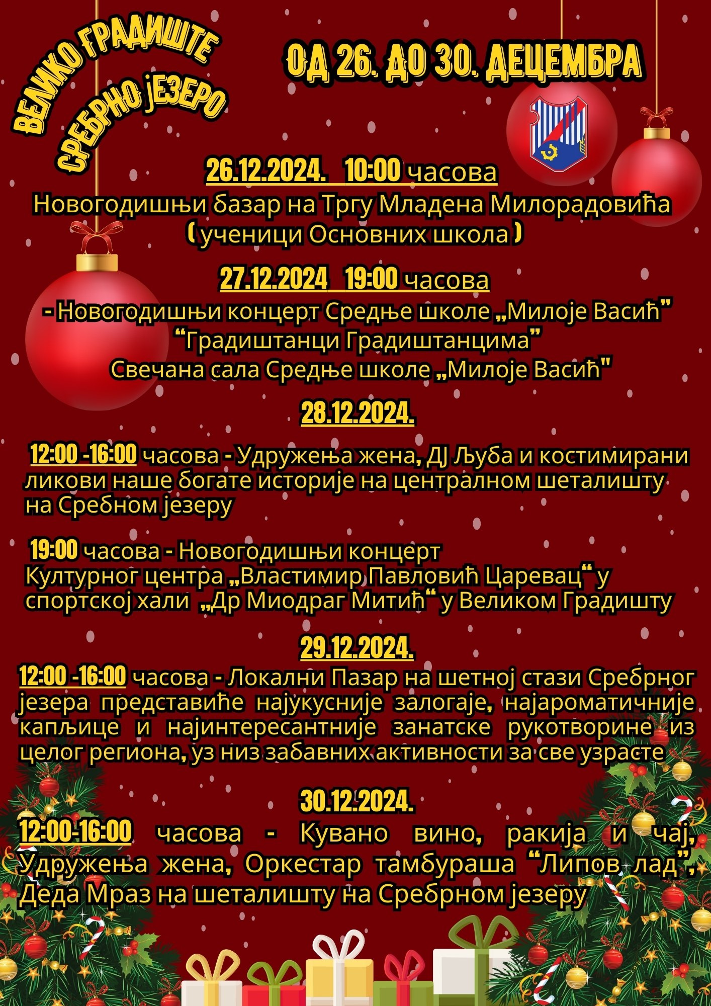 468866487 895236909463628 823099056880014522 N