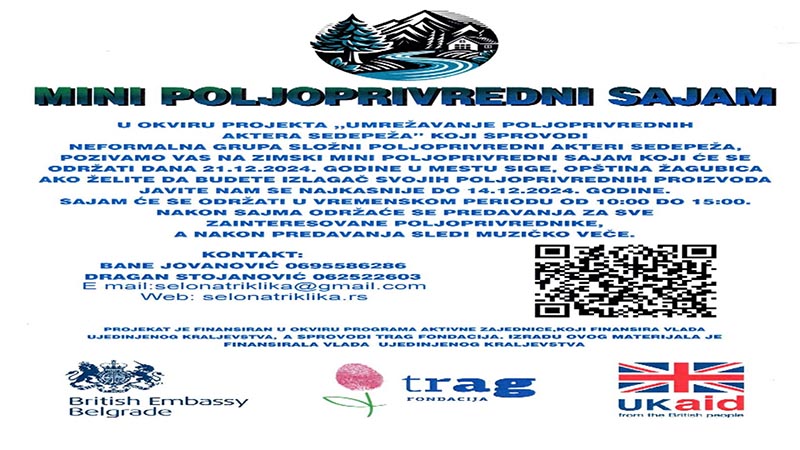 469400354 1819866695489086 2235945229078657188 N