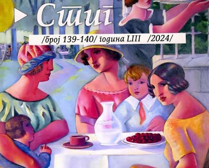 470197418 508030495625179 1900767808357055039 N