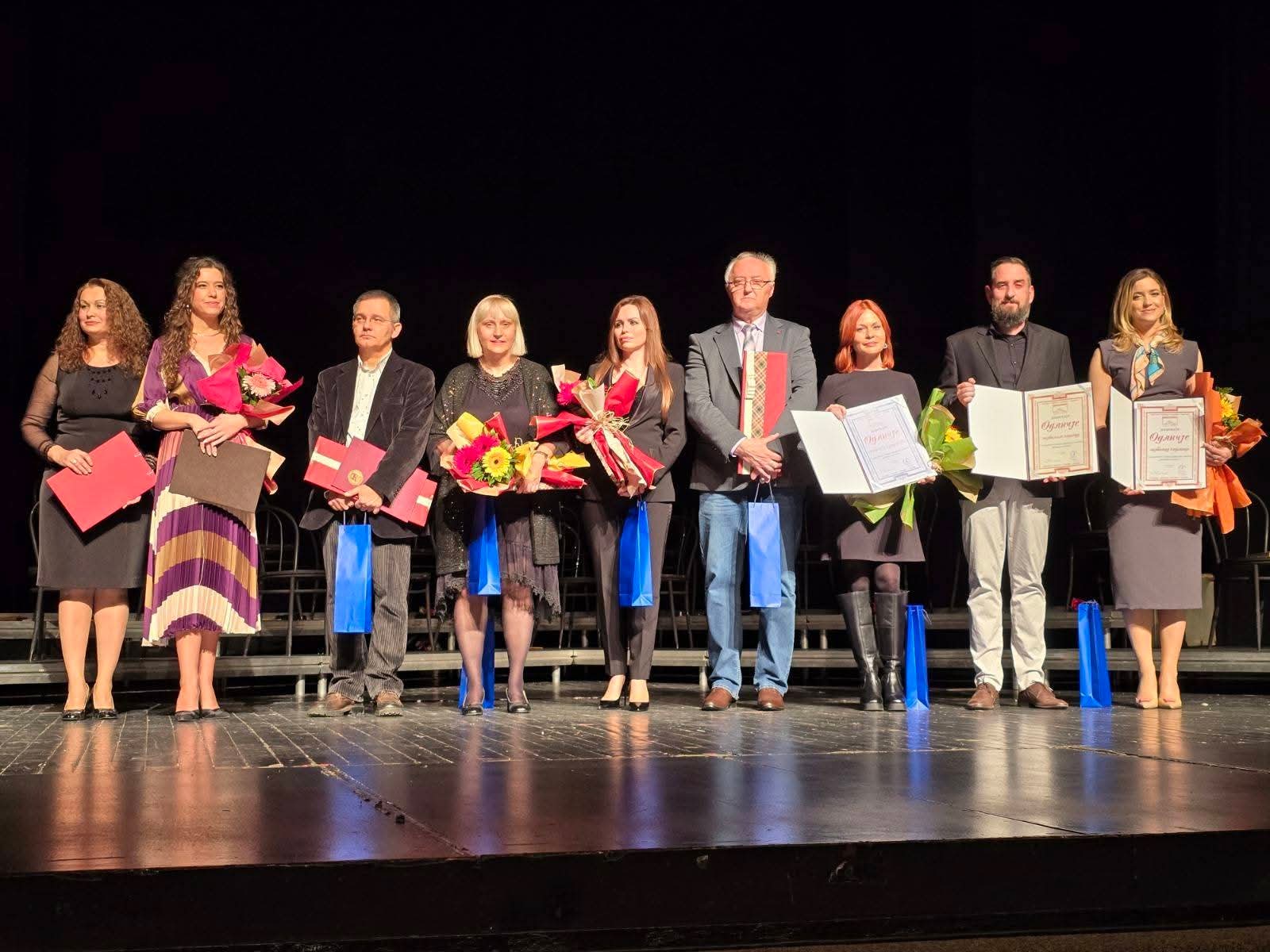 Fb Img 1733628774324