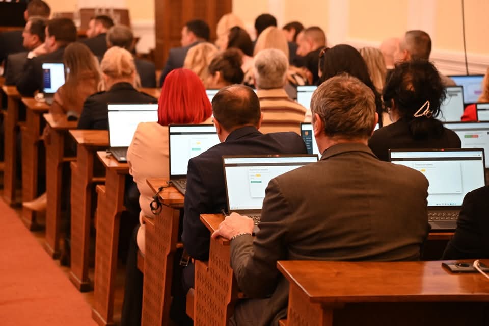 Skupstina grada pozarevca