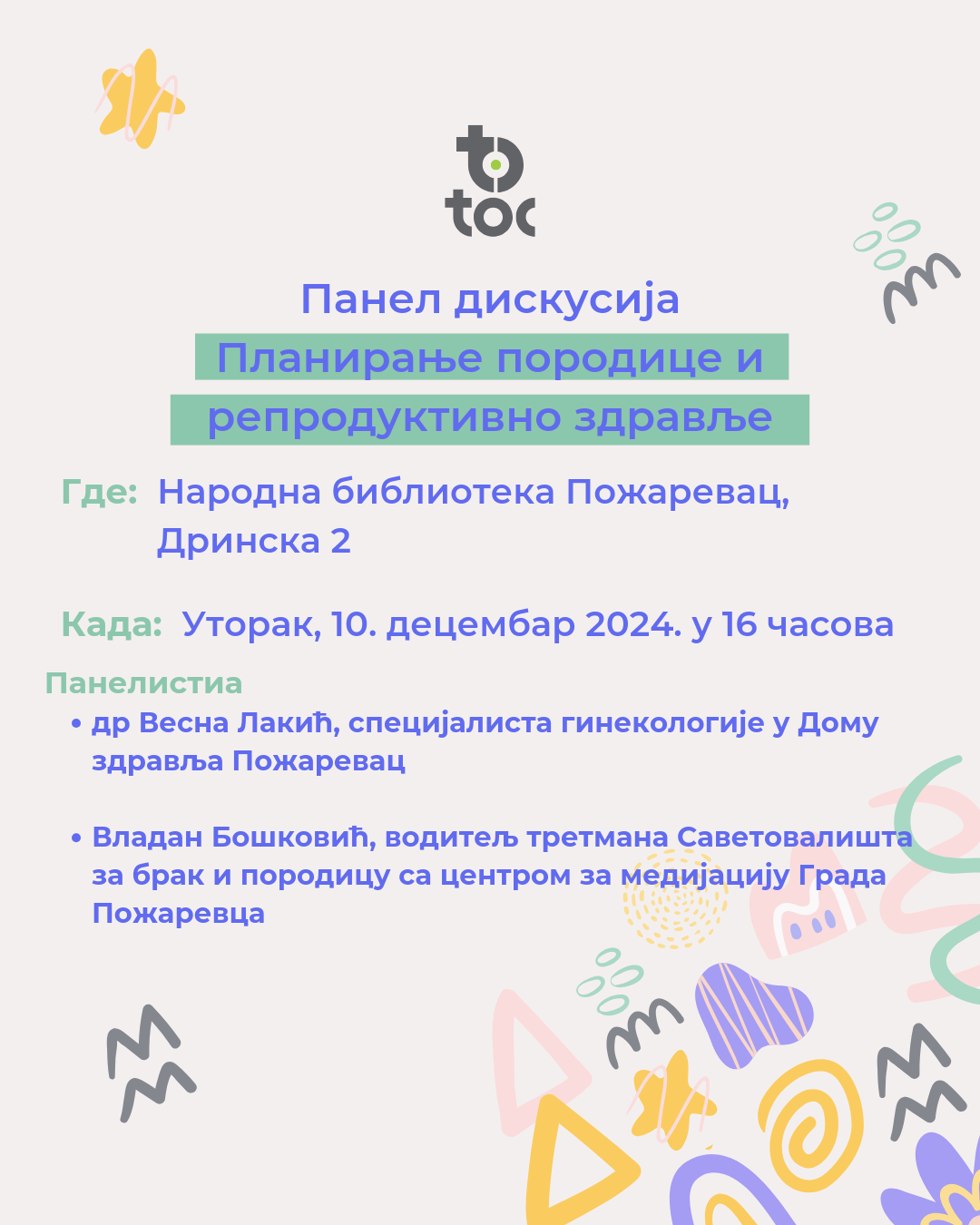 Img 4fba5a008cbe5614becfa48e1b9758c5 V