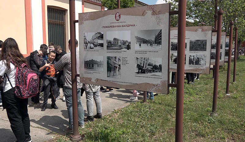 Istorijski Arhiv Požarevac 01