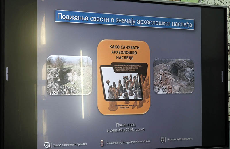 Muzej Zastita Nasledja 03