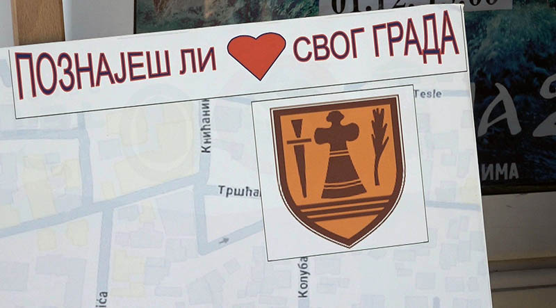 Takmičenje „poznaješ Li Srce Svog Grada“ 02