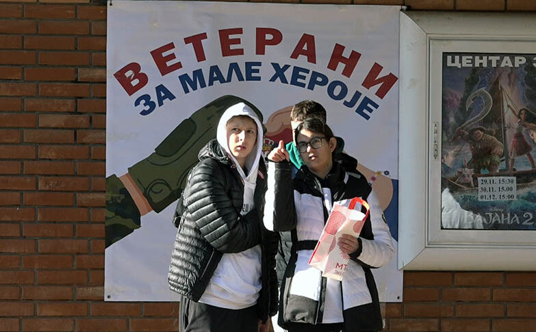 Takmičenje „poznaješ Li Srce Svog Grada“ 03