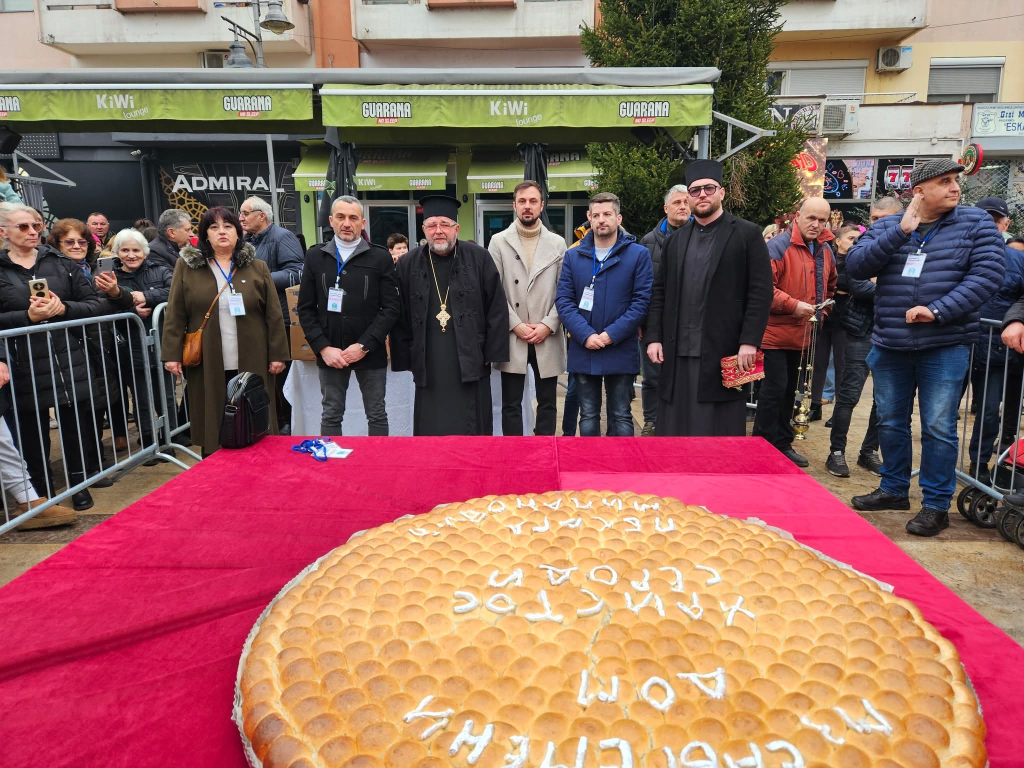 Fb Img 1736259755319