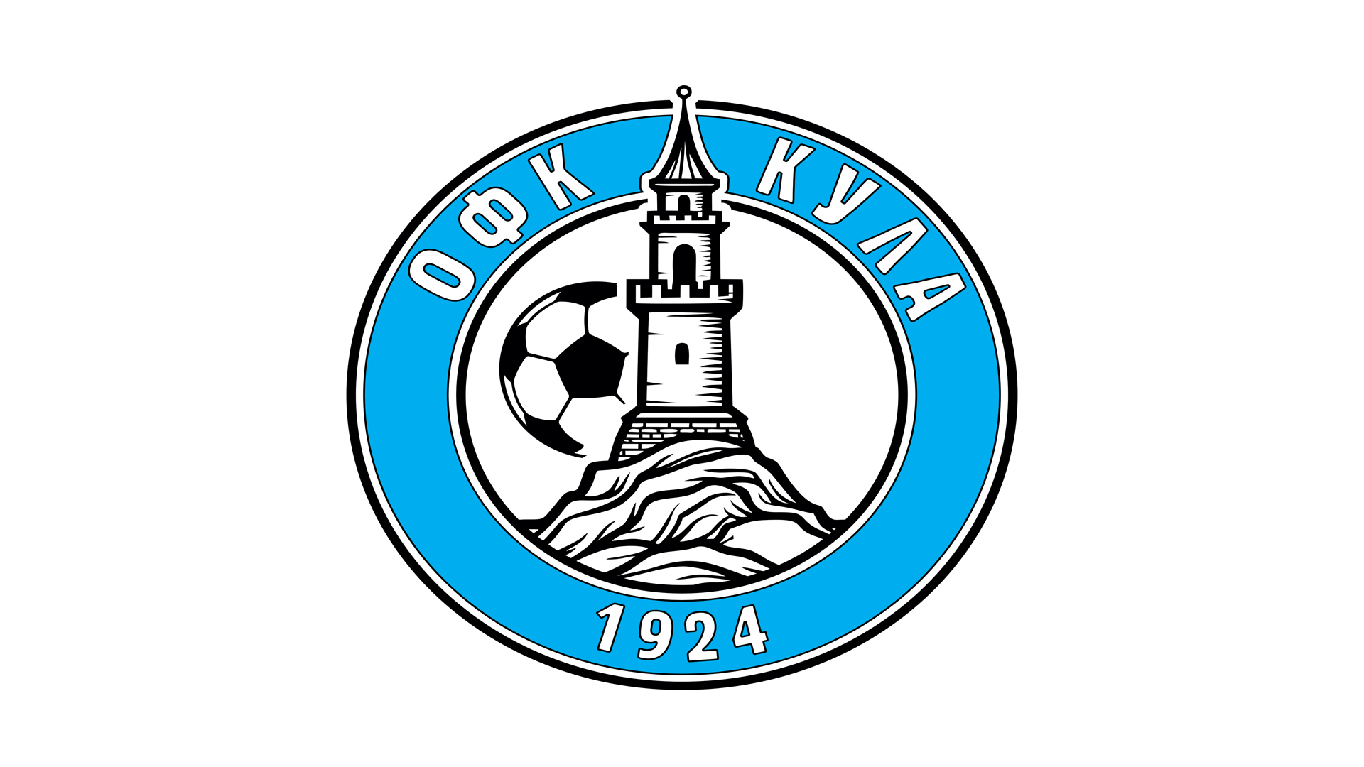 Ofk Kula 1924