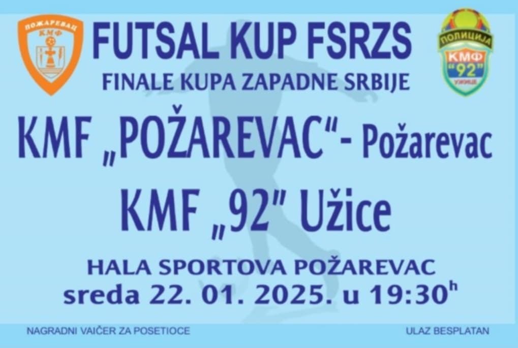 Viber Image 2025 01 17 11 55 57 813