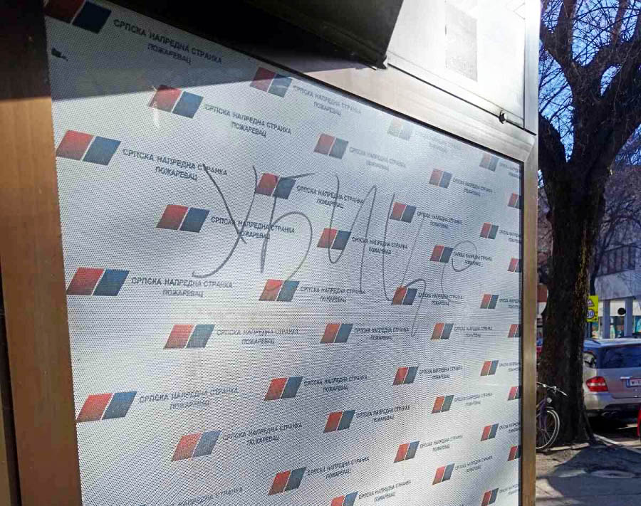 Viber Slika 2025 01 09 15 00 18 851