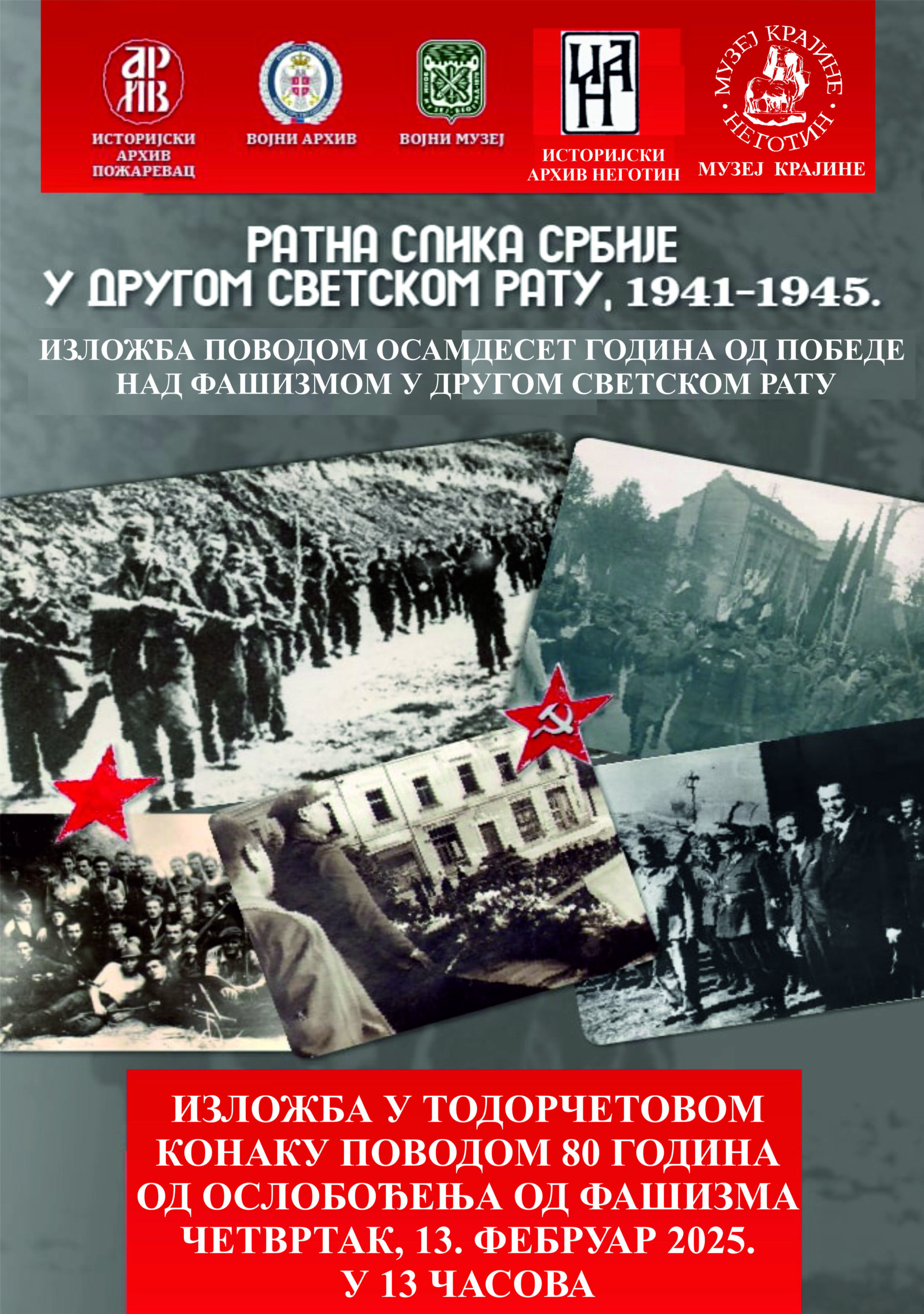 2025. Poster Gostovanje Izlozbe U Negotinu