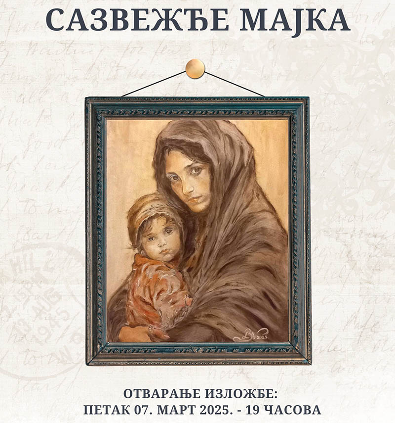 480971379 9218263878269102 5250737308523119158 N