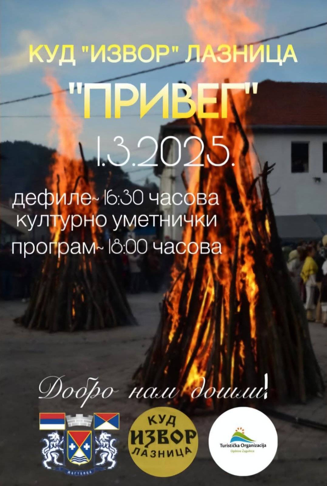 481083023 1873797756762646 4338756194022168855 N