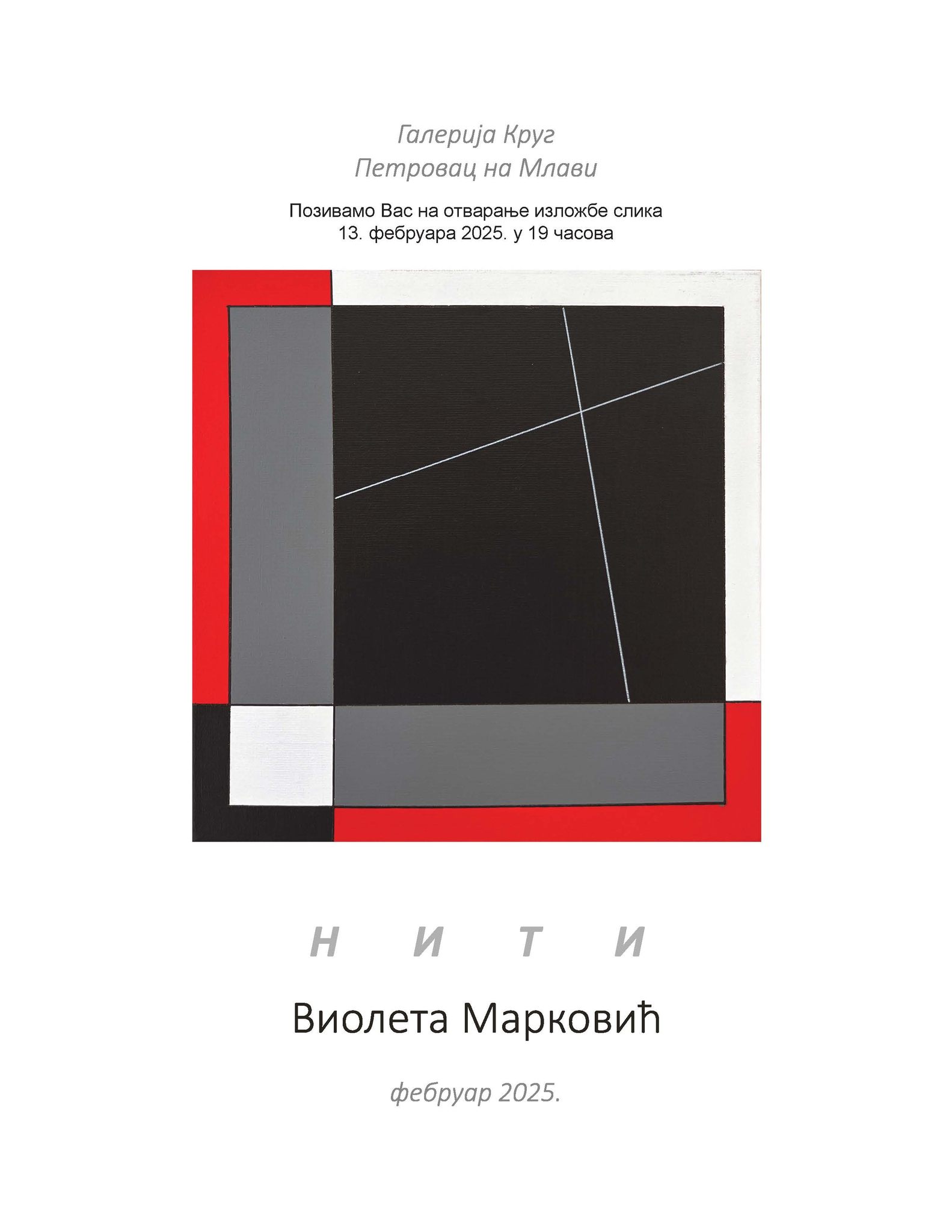 Business Suite Creation 927605866243303