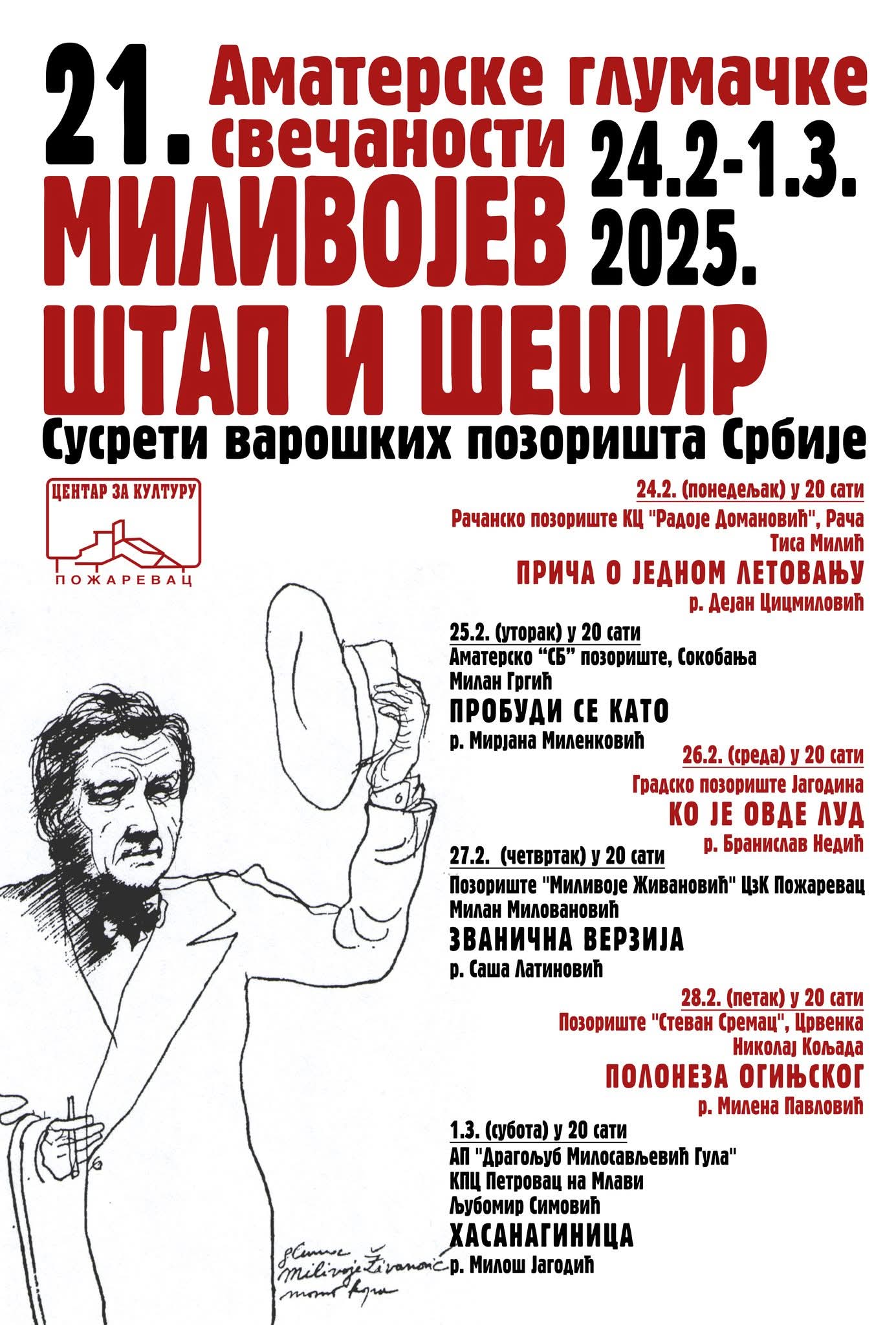 Fb Img 1740396484551