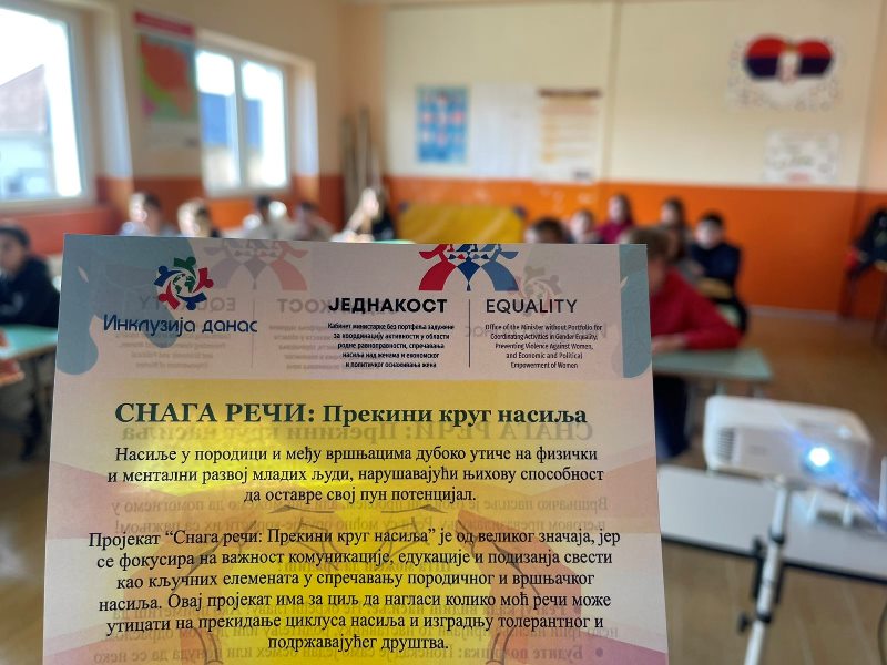 Img D76b255b3680f040bbcac7020fa4d27e V