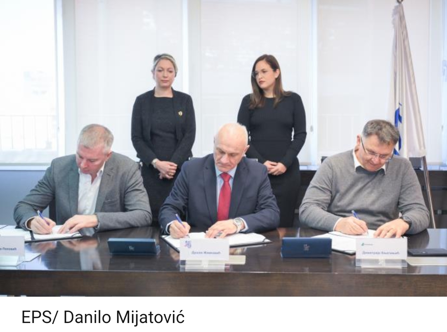 Screenshot 20250209 111639