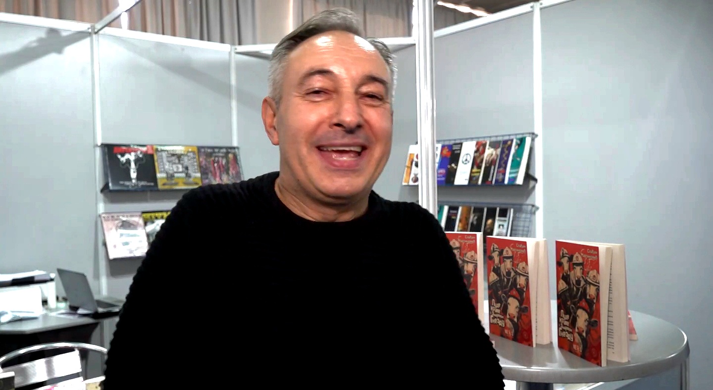 Sladjan Martinovic