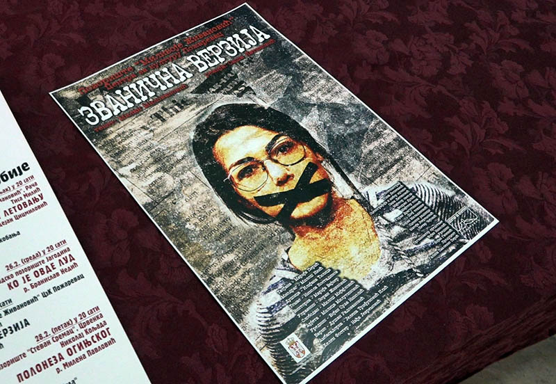 Milivojev Stap I Sesir Amaterske Sve 01