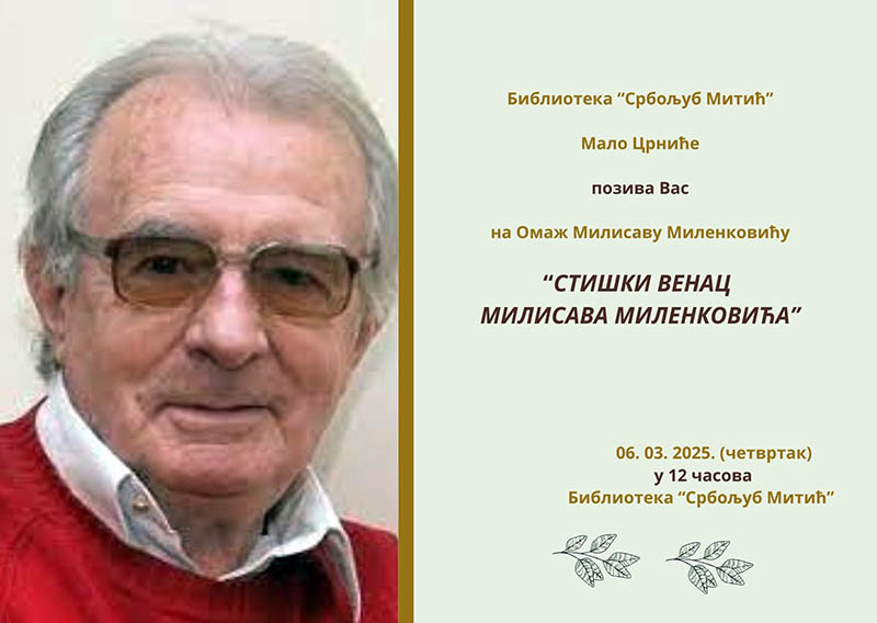 482135042 10226073308610481 563384297515942026 N