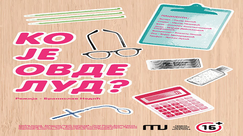 Plakat ko je ovde lud stampa finalno 1