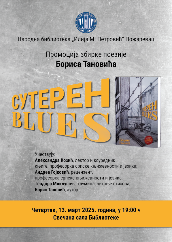 Suteren blues