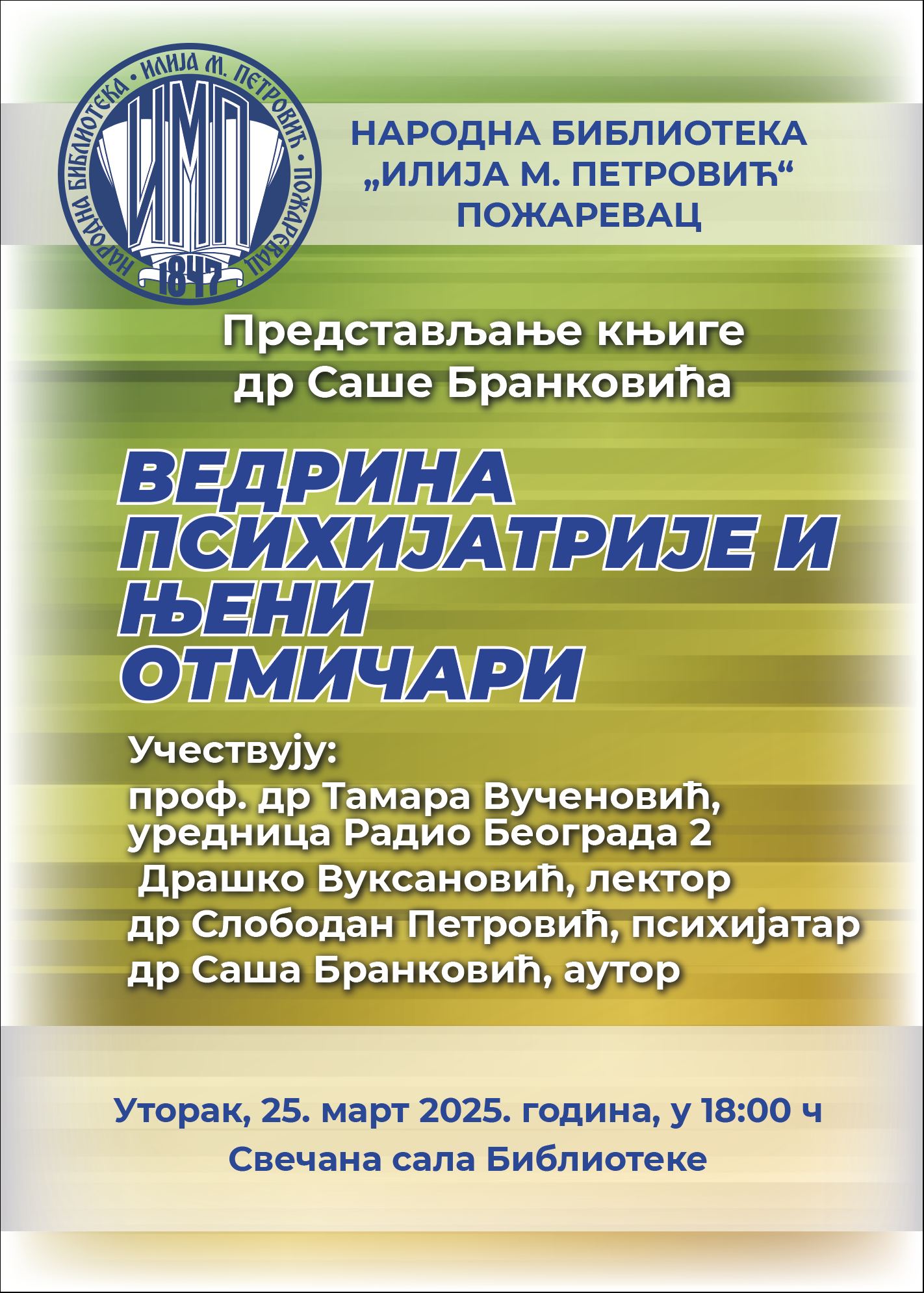 Vedrina psihijatrije plakat