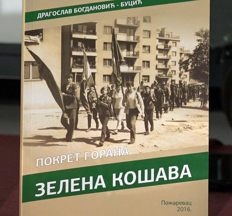 Knjiga promo bucic 03