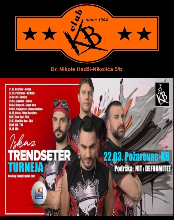 Received 504230639429205