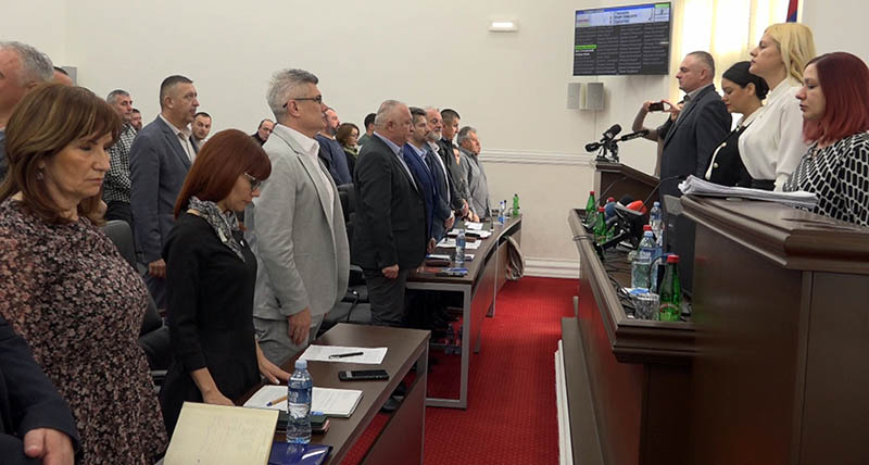 Skupstina petrovac na mlavi 01