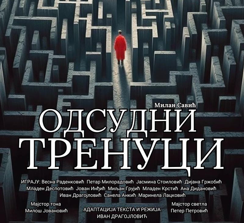 X482087907 9094068094052145 5195911385284920774 n.jpg.pagespeed.ic.pnwofntz8p