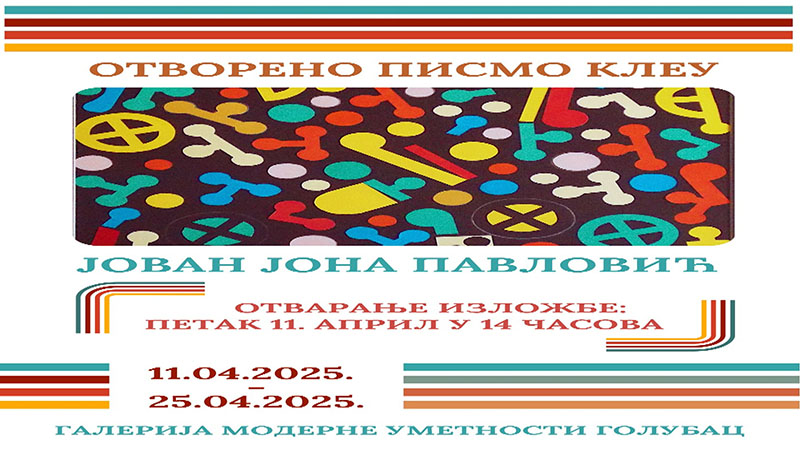 488772751 9460112687417552 4529513930415685745 n