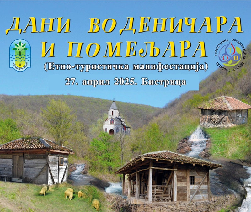 489918565 1091913339646107 185431007366468449 n