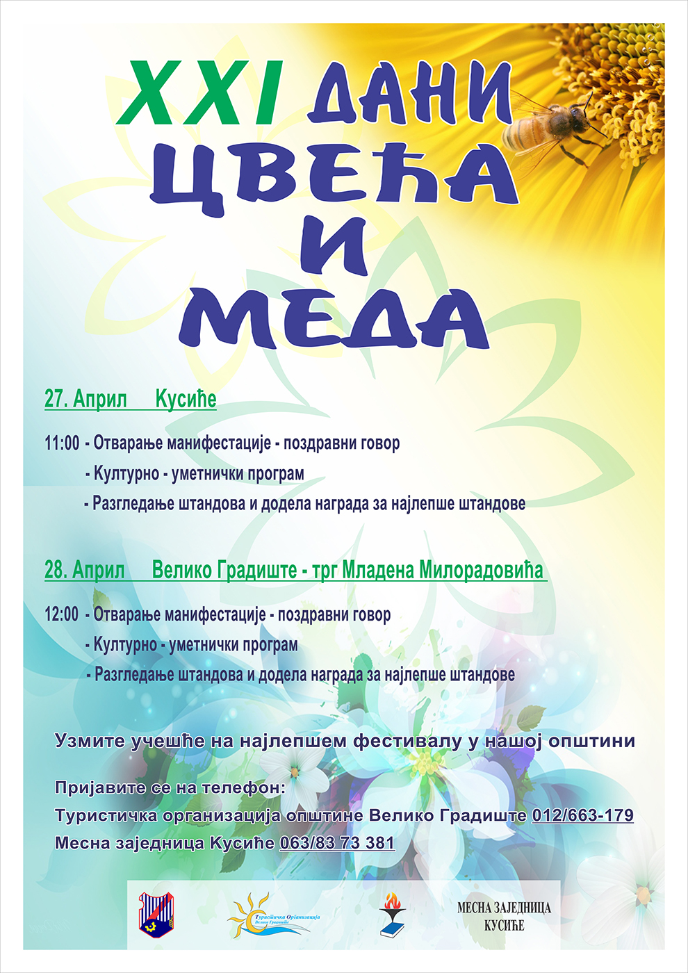 Dani cveca plakat.cdr