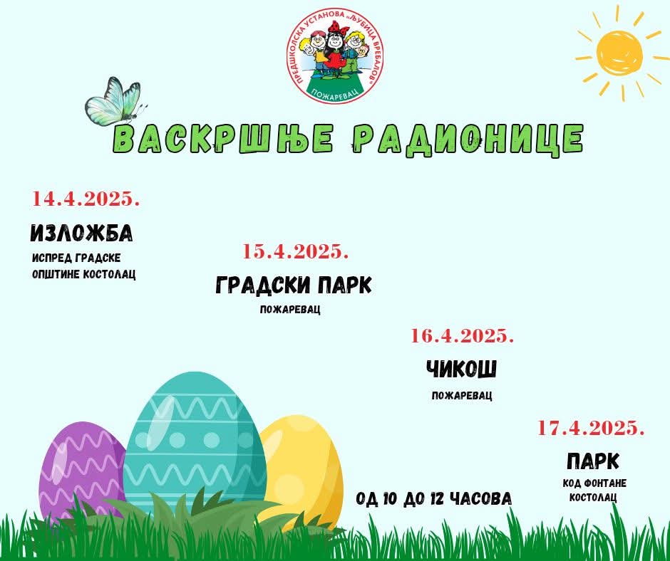 Fb img 1744472705014