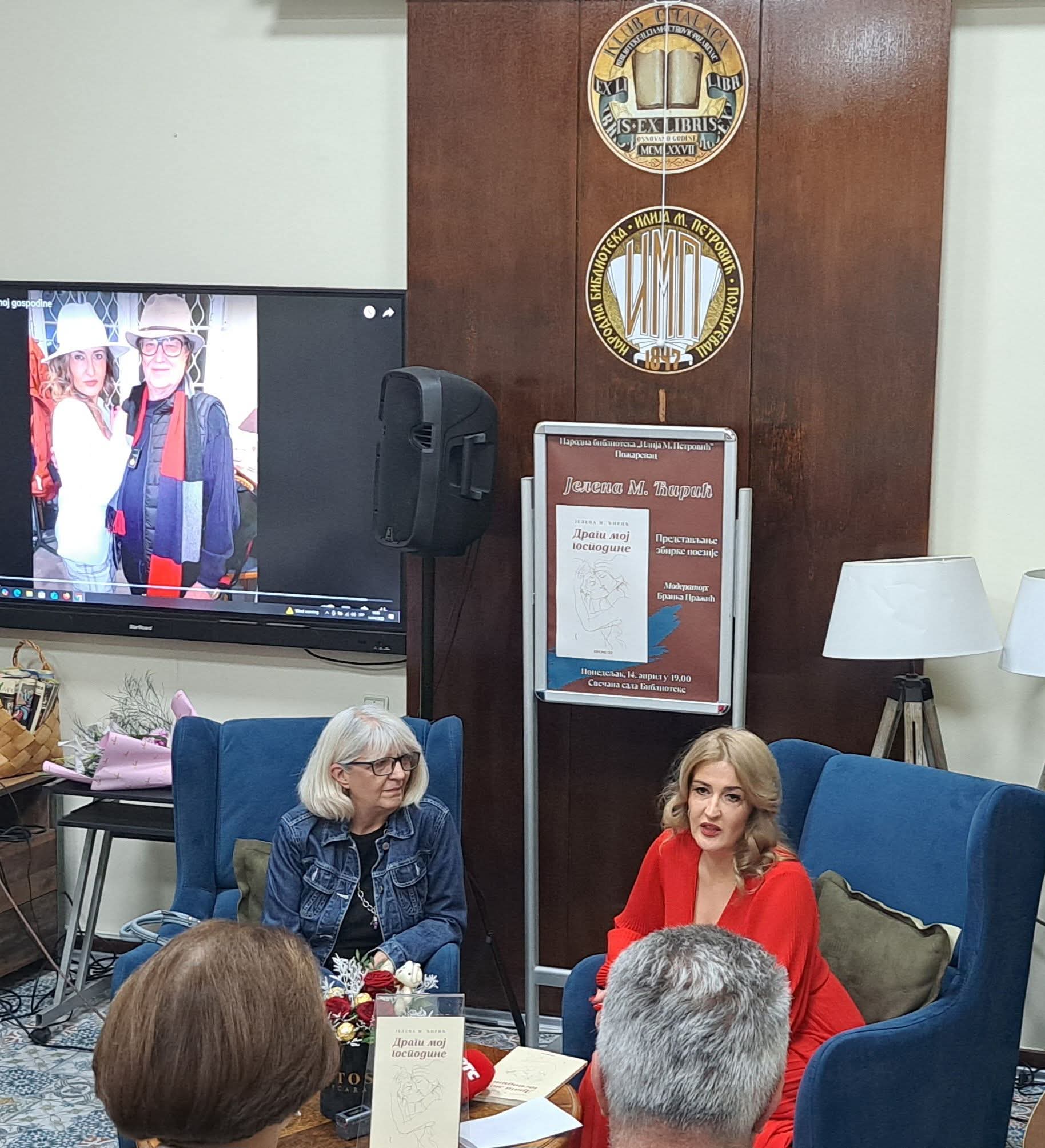 Fb img 1744737462238