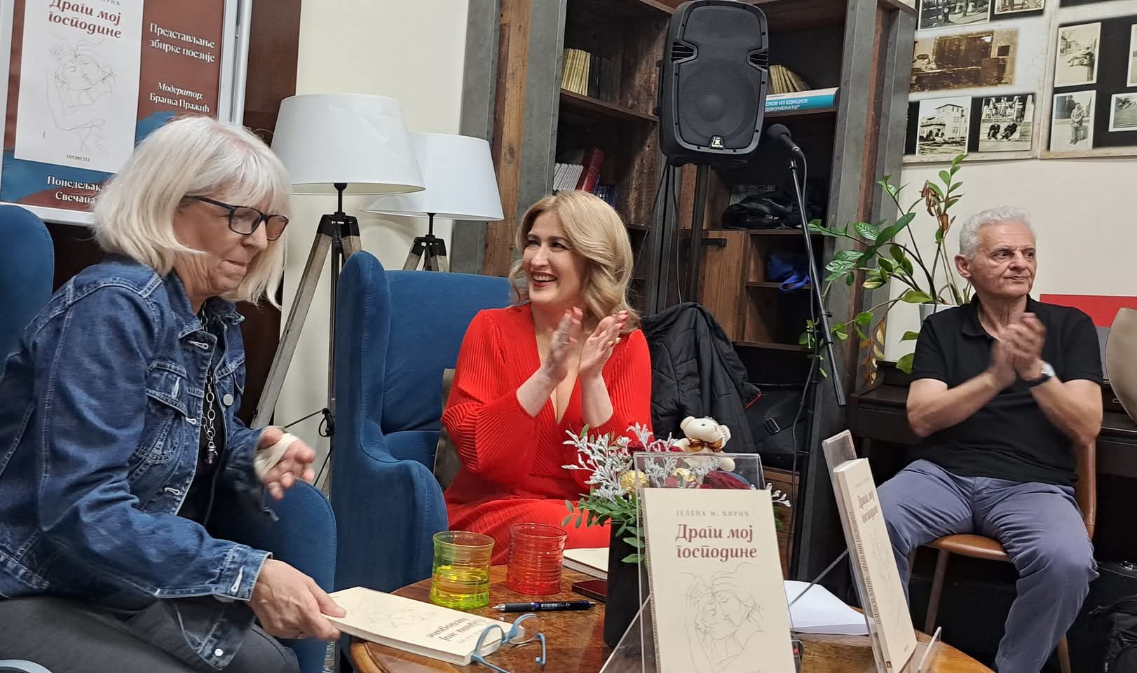 Fb img 1744737649256